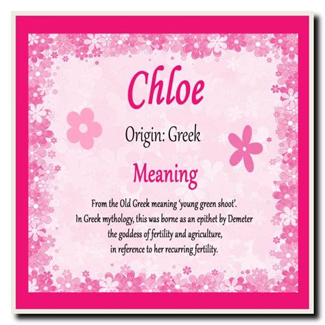 chloe name meaning.